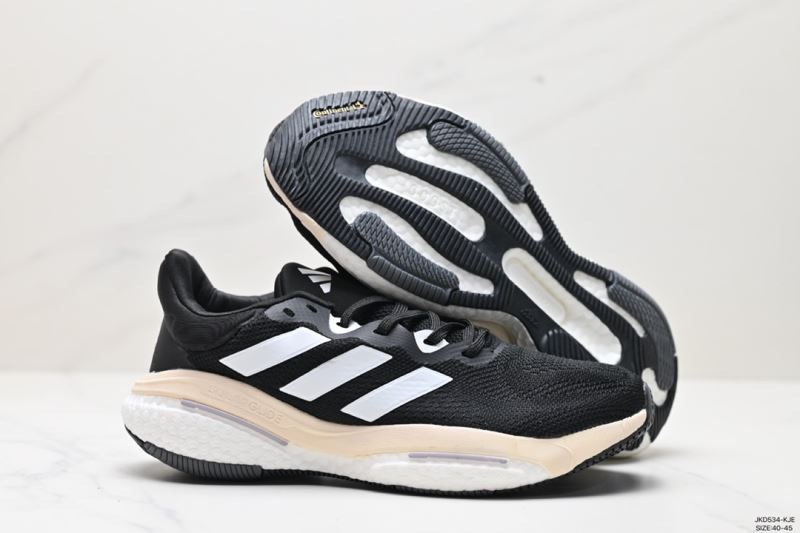 Adidas Forum Shoes